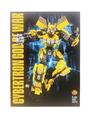 OBL10221322 - Deformed toy