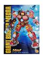 OBL10221323 - Deformed toy