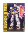 OBL10221328 - Deformed toy