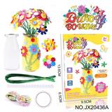 OBL10221363 - DIY纽扣花束-太阳花（单只装，40朵）