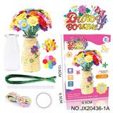 OBL10221364 - DIY纽扣花束-格桑花（单只装，40朵）