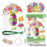 OBL10221365 - DIY纽扣花束-四叶草（单只装，40朵）