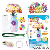 OBL10221366 - DIY纽扣花束-康乃馨（单只装，40朵）