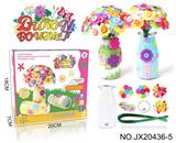 OBL10221372 - DIY纽扣花束-四叶草/康乃馨（2只装，80朵）