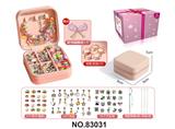 OBL10221380 - B款双层方盒 糖果色+戒指潘多拉手链（66件套女孩饰品套装过家家玩具