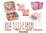 OBL10221381 - C款双层方盒 紫色+戒指潘多拉手链（66件套女孩饰品套装过家家玩具