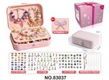 OBL10221386 - B款三层长方盒 糖果色+紫色潘多拉手链（132件套女孩女孩饰品套装过家家玩具