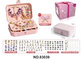 OBL10221388 - D款三层长方盒 紫色+樱粉色（132件套女孩潘多拉手链女孩饰品套装过家家玩具