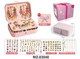 OBL10221389 - A款三层长方盒 糖果金色+樱粉金色（132件套女孩饰品套装过家家玩具