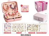 OBL10221392 - D款三层长方盒 紫色金+樱粉金色（132件套女孩饰品套装过家家玩具