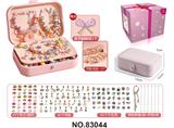 OBL10221393 - A款三层长方盒 糖果色+樱粉色+戒指（132件套）女孩饰品套装过家家玩具