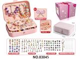 OBL10221394 - B款三层长方盒 糖果色+紫色+戒指（132件套）女孩饰品套装过家家玩具