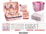 OBL10221396 - A款三层长方盒 紫色+樱粉色+戒指（132件套）女孩饰品套装过家家玩具