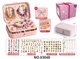 OBL10221398 - B款三层长方盒 糖果金+紫色金+戒指（132件套）女孩饰品套装过家家玩具