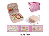 OBL10221415 - 单层方盒23件套（可爱兔子发夹套装）女孩饰品套装过家家玩具