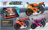 OBL10221820 - 1:12 合金摩托车 杜卡迪 赛车 回力 灯光音乐(1只装)