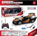 OBL10221881 - 1:18
布加迪敞篷遥控车
五通一键3开门
(橙/蓝)混装
(包3.7V电池)