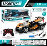 OBL10221885 - 1:16
布加迪敞篷遥控车
六通一键3开门
(橙/蓝)混装
(包3.7V电池)