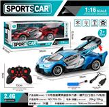 OBL10221886 - 1:16
布加迪硬顶遥控车
六通一键3开门
(红/蓝)混装
(包3.7V电池)