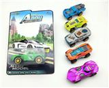 OBL10222148 - 6款合金滑行老爷车