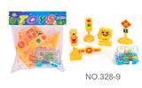 OBL10222212 - Wind up toys