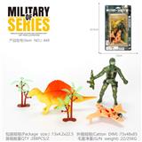 OBL10222269 - Militarytoys&Policeset