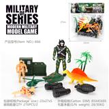 OBL10222270 - Militarytoys&Policeset
