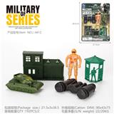 OBL10222271 - Militarytoys&Policeset