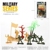 OBL10222273 - Militarytoys&Policeset