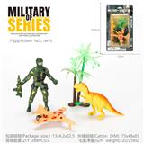 OBL10222274 - Militarytoys&Policeset