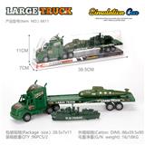 OBL10222278 - Militarytoys&Policeset