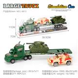 OBL10222280 - Militarytoys&Policeset