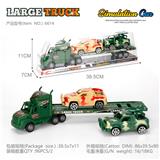 OBL10222281 - Militarytoys&Policeset