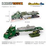OBL10222282 - Militarytoys&Policeset