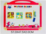 OBL10222779 - WordPad
