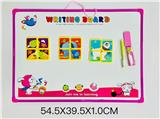 OBL10222783 - WordPad