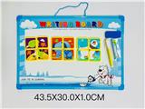 OBL10222784 - WordPad