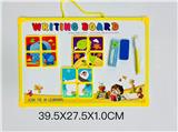 OBL10222785 - WordPad