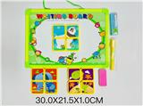 OBL10222786 - WordPad