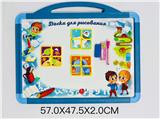 OBL10222787 - WordPad