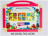 OBL10222788 - WordPad