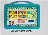 OBL10222793 - WordPad