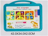 OBL10222797 - WordPad
