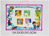 OBL10222799 - WordPad