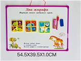 OBL10222803 - WordPad