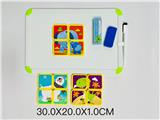 OBL10222807 - WordPad