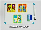 OBL10222808 - 白板配3套积木拼图冰箱贴（双面）