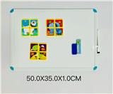 OBL10222810 - 白板配3套积木拼图冰箱贴（双面）