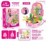 OBL10222814 - Kitchenware / tableware / tea