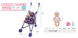 OBL10222880 - 26CM娃娃吹瓶身体，喝水尿尿带4声IC，配件：奶瓶+尿盆